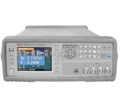 TH2827A型精密LCR數(shù)字電橋|常州同惠-深圳市精度環(huán)越科技
