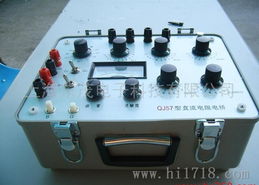 供應(yīng)電橋 電橋生產(chǎn)商和制造商 第20頁(yè)