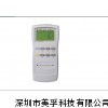 同惠TH2829B,TH2829B LCR數(shù)字電橋優(yōu)惠價_其他行業(yè)專用儀器_行業(yè)專用儀器_供應(yīng)_儀器交易網(wǎng)