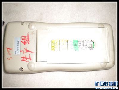 【同惠數字電橋、手持LCR 各一臺】 - 〓新人交換專區〓 - 礦石收音機論壇