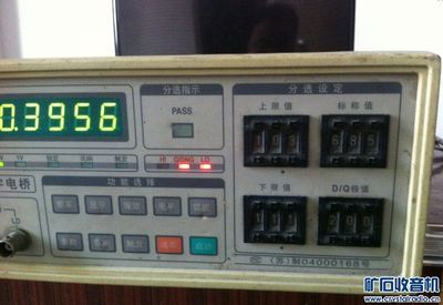 先款:出2個10K的同惠數字電橋 - 〓器材友情交換〓 - 礦石收音機論壇