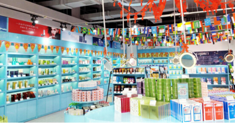 創(chuàng)業(yè)新時機(jī),易點購跨境商品直購店引領(lǐng)投資新風(fēng)向!