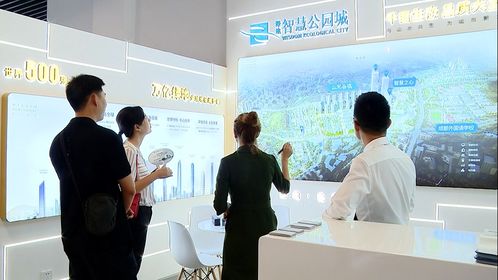 逛德陽房產超市，享幸福宜居生活