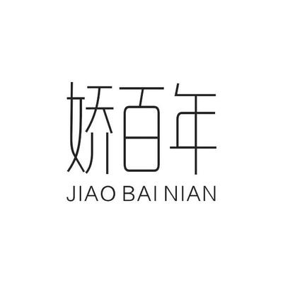 湖南意合品牌策劃 在湖湘文化沃土上，締造品牌的無限可能