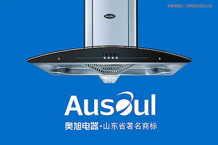 主振品牌國際 引領(lǐng)中國OEM工廠品牌化轉(zhuǎn)型的先鋒設(shè)計(jì)公司